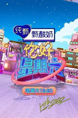 电视剧大宅门全集在线观看免费 第三季