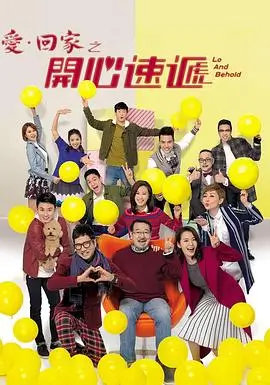 电视剧大宅门全集在线观看免费 经典回顾