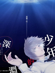 蓝海搜书lansebook 手稿图鉴之现场流程时序表